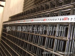 安平县昊琛五金网类制品厂核心产品全览 匠心打造多元铁丝网与丝网制品