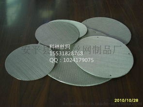 安平县科林丝网制品厂 颗粒过滤网片规格与过滤片成本计算全解析